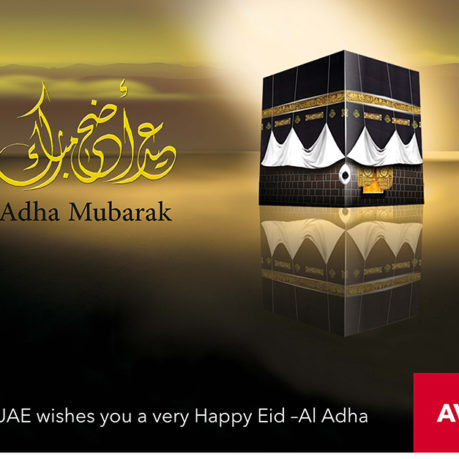 a black cube with white curtains and a yellow text