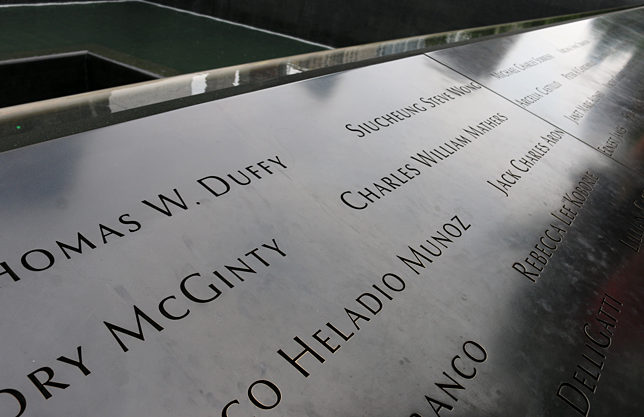 September 11 2001 memorial