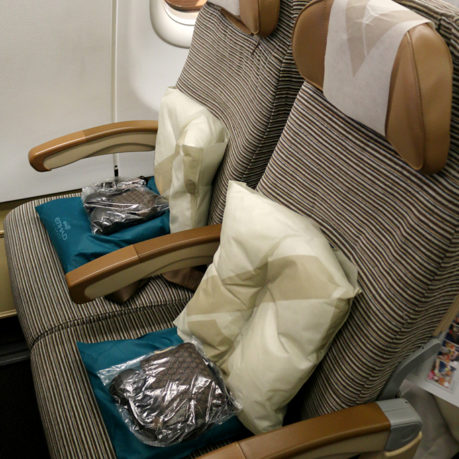 Etihad Airways seats economy class cabin