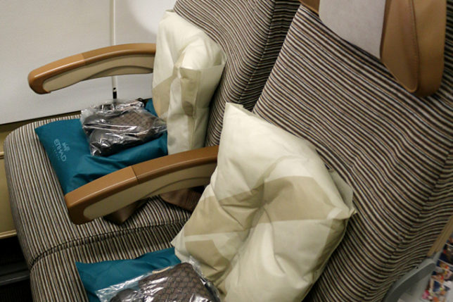 Etihad Airways seats economy class cabin