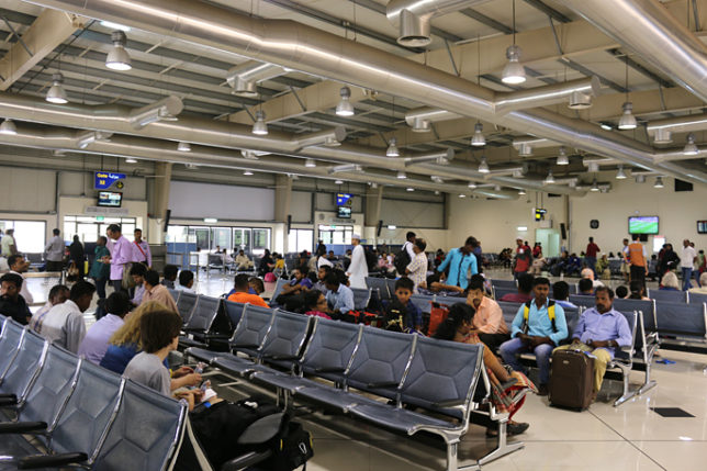 Gate area Bahrain International Airport