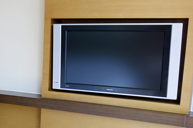 television Hyatt