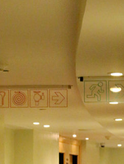 carbon monoxide detector hotel hallway