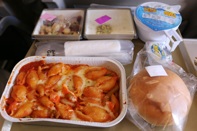 Gulf Air meal