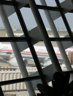 China Eastern Airlines Shanghai to New York