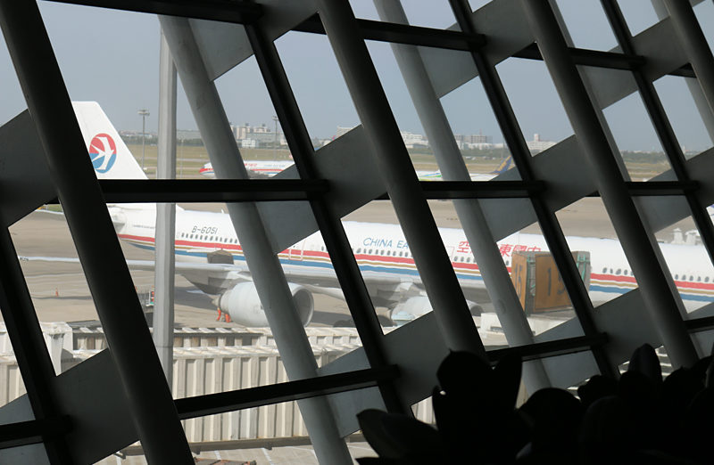 China Eastern Airlines Shanghai to New York