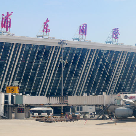 China Eastern Airlines Shanghai to New York