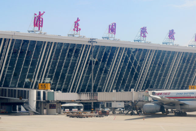 China Eastern Airlines Shanghai to New York