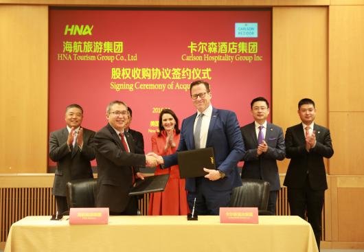 HNA Tourism Group acquisition of Carlson Hospitality Group
