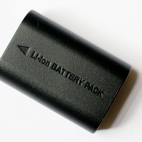 Lithium Ion battery