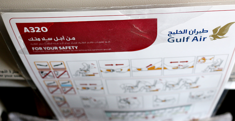 Gulf Air Airbus A320 passenger safety card