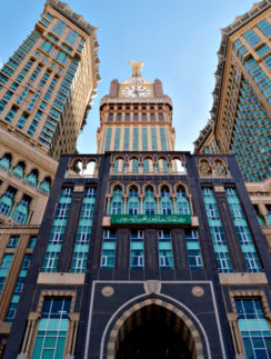 Clock Tower Makkah
