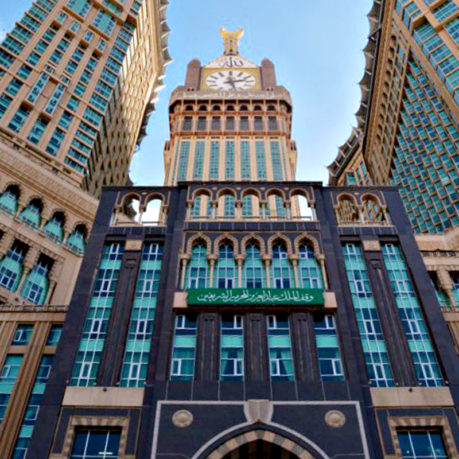 Clock Tower Makkah