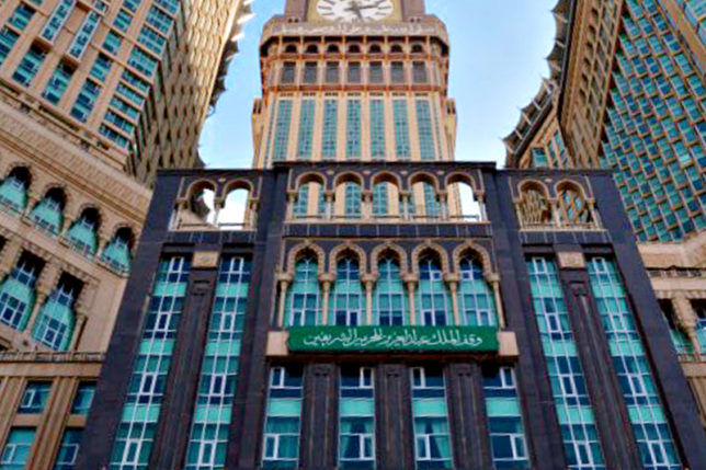 Clock Tower Makkah