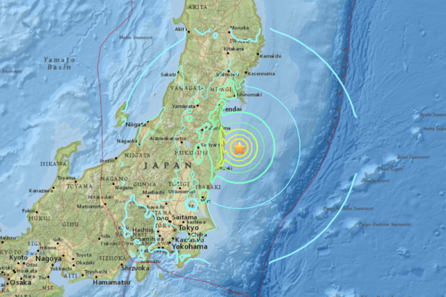 Japan earthquake November 2016