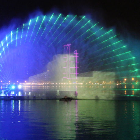 Sharjah Fountain