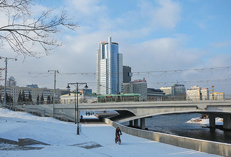 Minsk