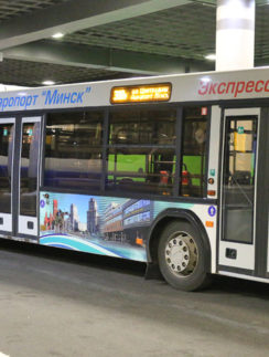 Bus for Minsk National Airport