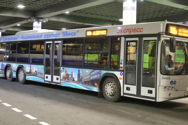 Bus for Minsk National Airport