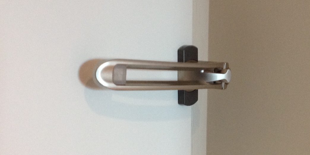 Door latch