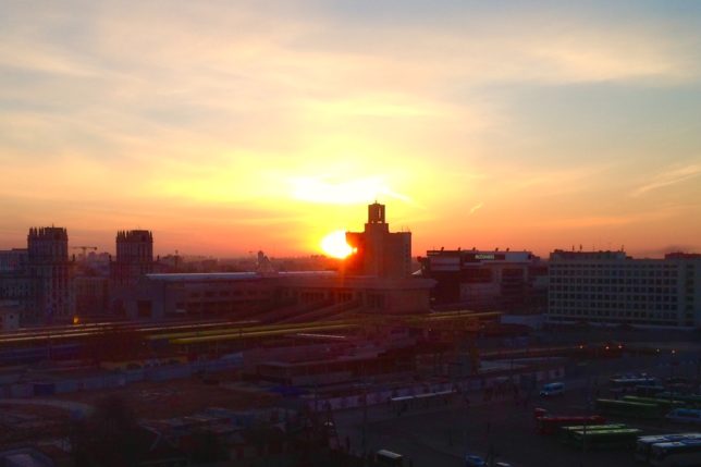 Sunrise Minsk