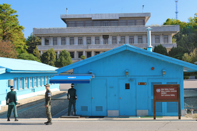 Korean Demilitarized Zone and Joint Security Area
