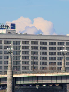 Radisson Blu Riga Latvia
