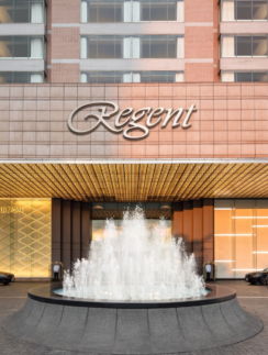 Regent Taipei