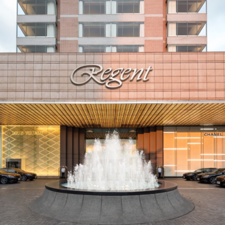 Regent Taipei