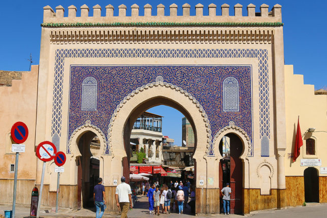 Fes Medina Morocco