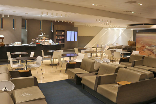 Aspire lounge Schiphol airport Amsterdam