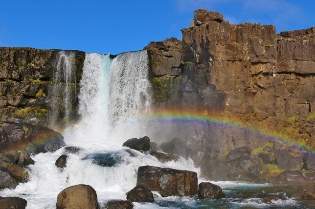 Öxaráfoss Þingvellir National Park Iceland