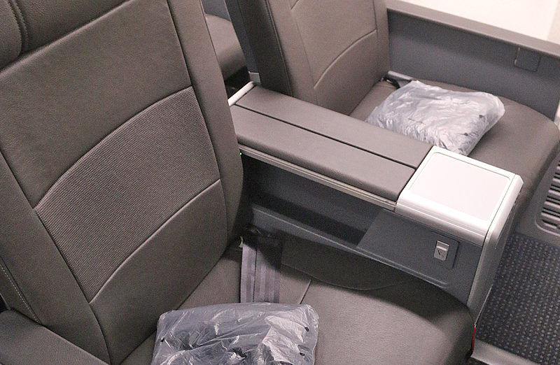 American Airlines domestic first class