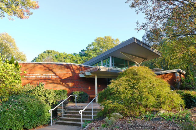 Kennesaw Mountain National Battlefield Park