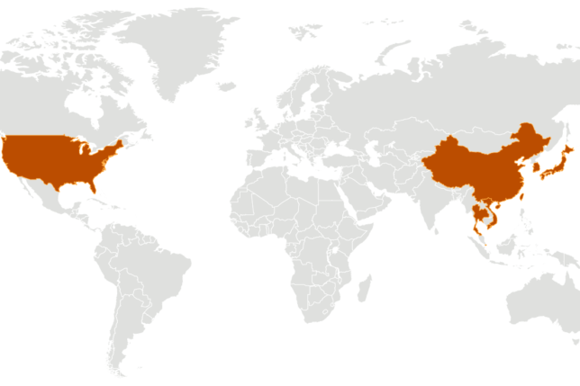 2019 Novel Coronavirus, Wuhan