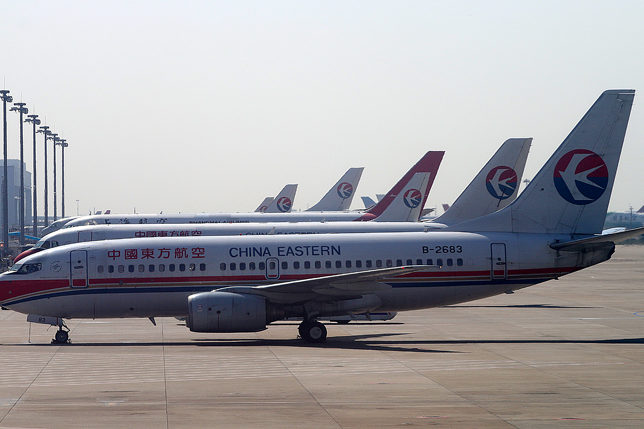 China Eastern Airlines