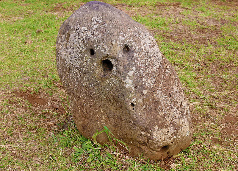 Pu O Hiro Easter Island
