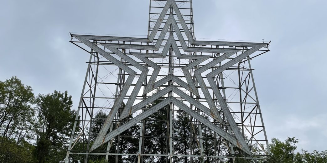 roanoke star