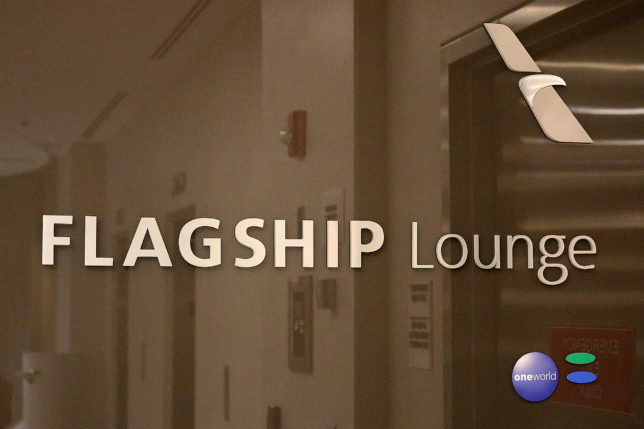 American Airlines Flagship Lounge Miami