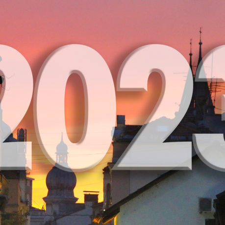 2023