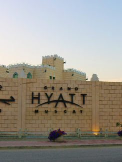 Grand Hyatt Muscat