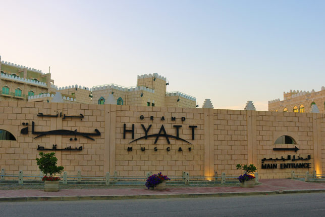Grand Hyatt Muscat
