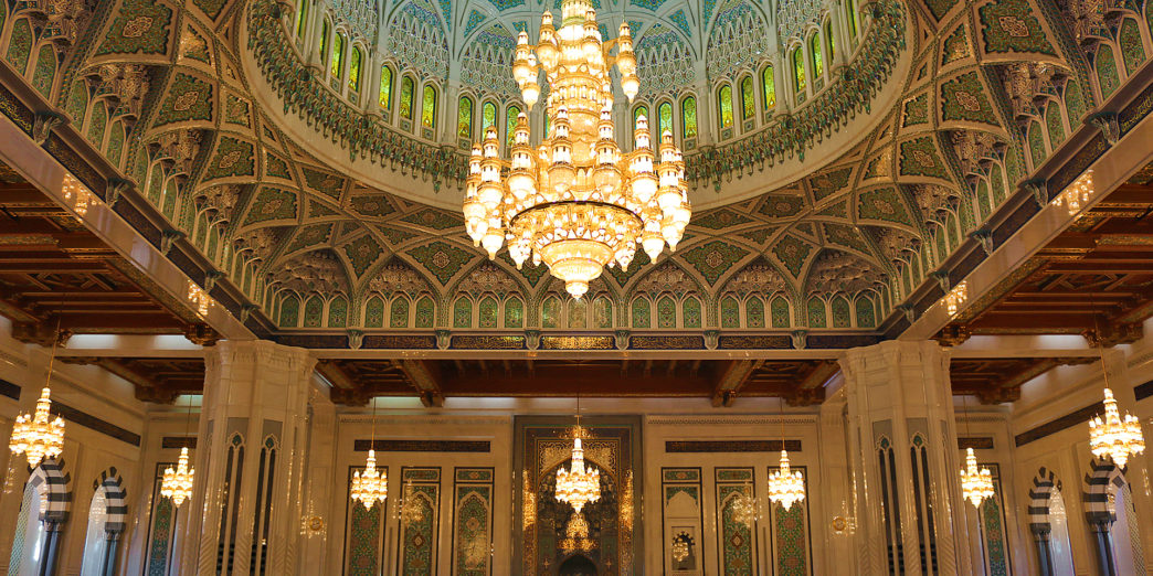 Sultan Qaboos Grand Mosque