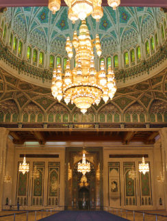 Sultan Qaboos Grand Mosque