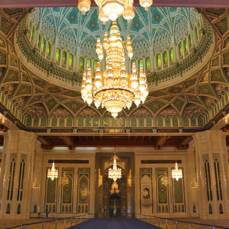 Sultan Qaboos Grand Mosque