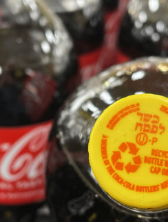 Coca-Cola Kosher for Passover