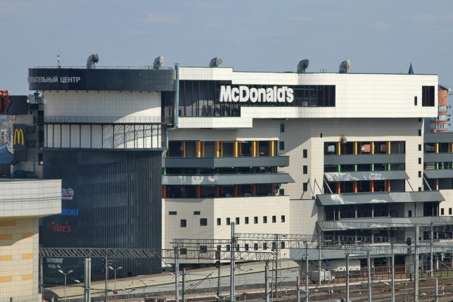 Minsk Belarus McDonald’s