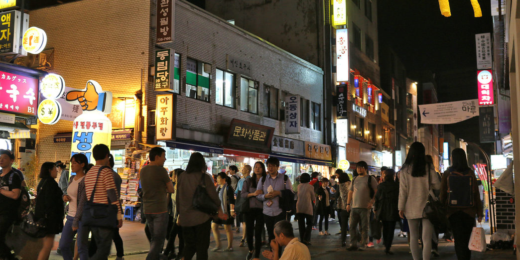 Insadong Seoul South Korea
