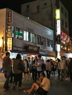 Insadong Seoul South Korea