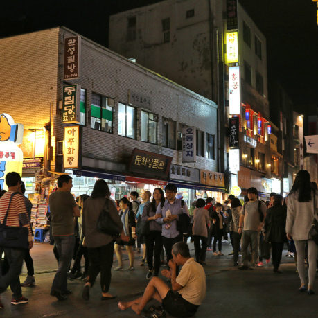 Insadong Seoul South Korea